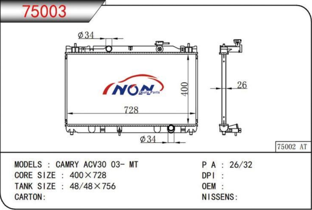 AMRY ACV30 03- MT  