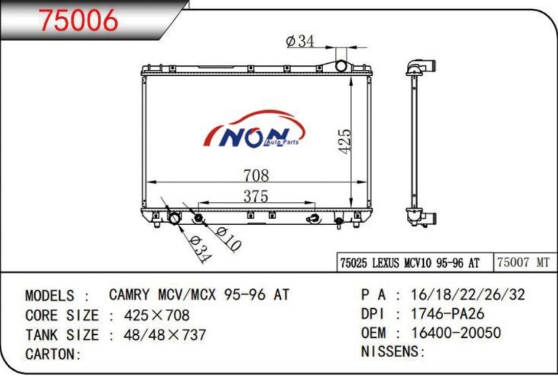 CAMRY MCV/MCX 95-96 AT  