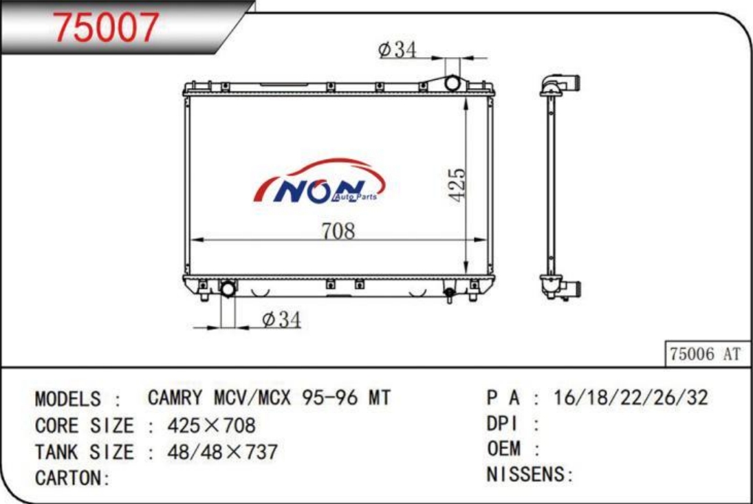 CAMRY MCV/MCX 95-96 MT  