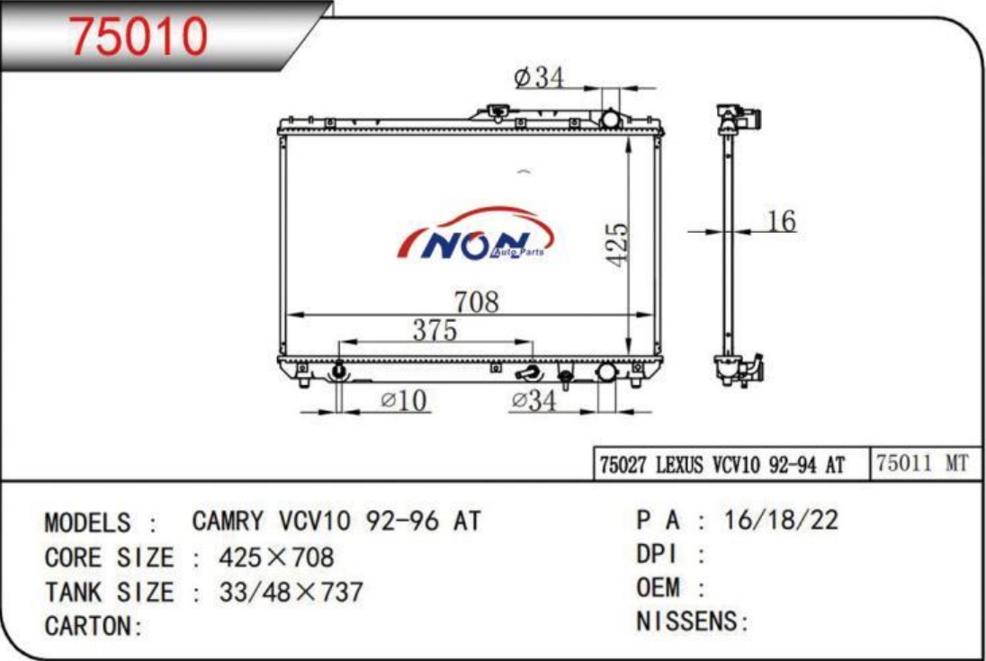  CAMRY VCV10 92-96 AT  