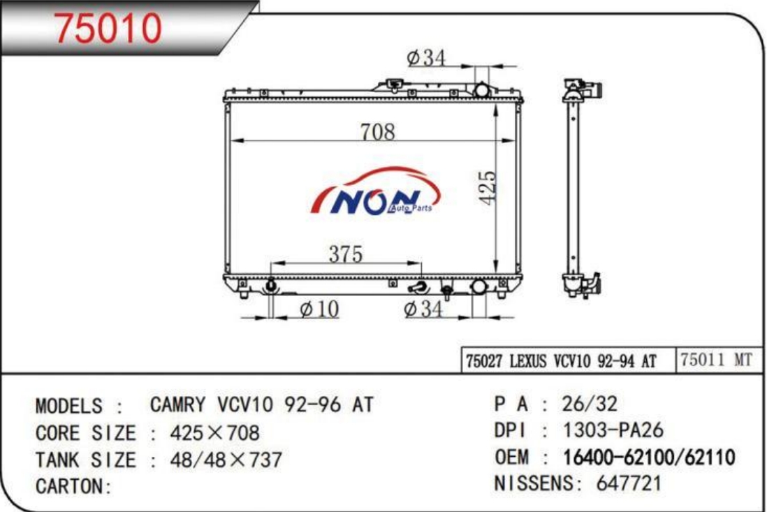 CAMRY VCV10 92-96 AT  