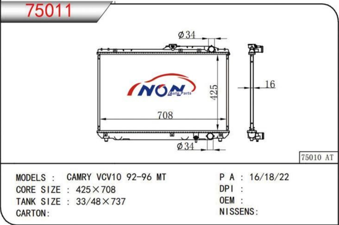 CAMRY VCV10 92-96 MT 