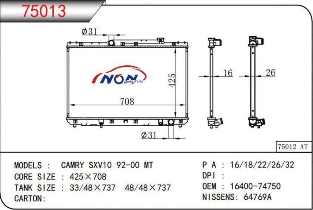 CAMRY SXV10 92-00 MT  