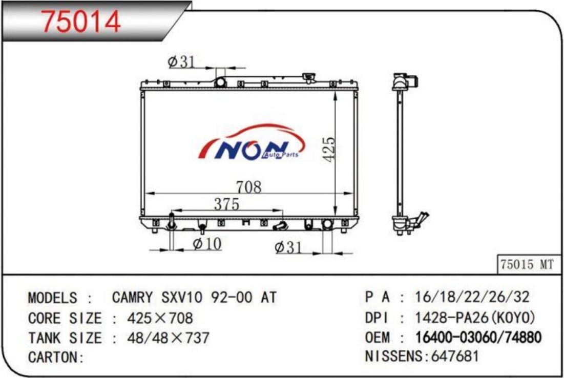 CAMRY SXV10 92-00 AT  