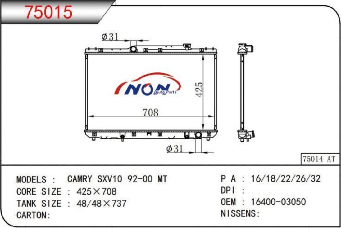 CAMRY SXV10 92-00 MT  