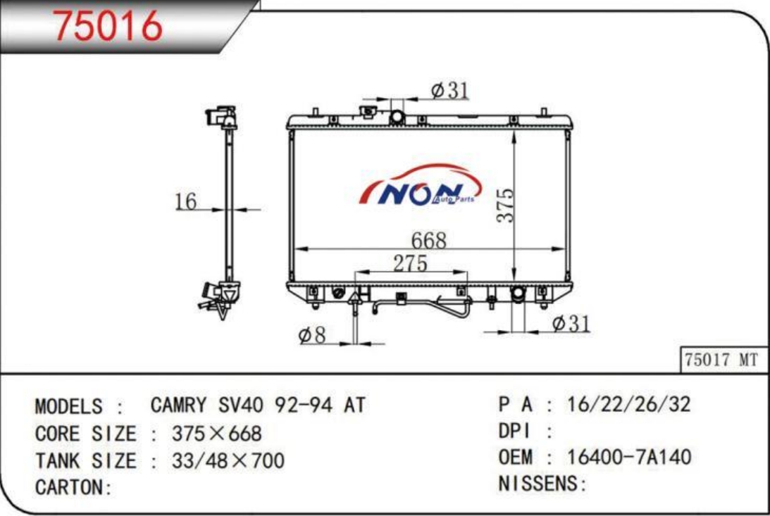 CAMRY SV40 92-94 AT  