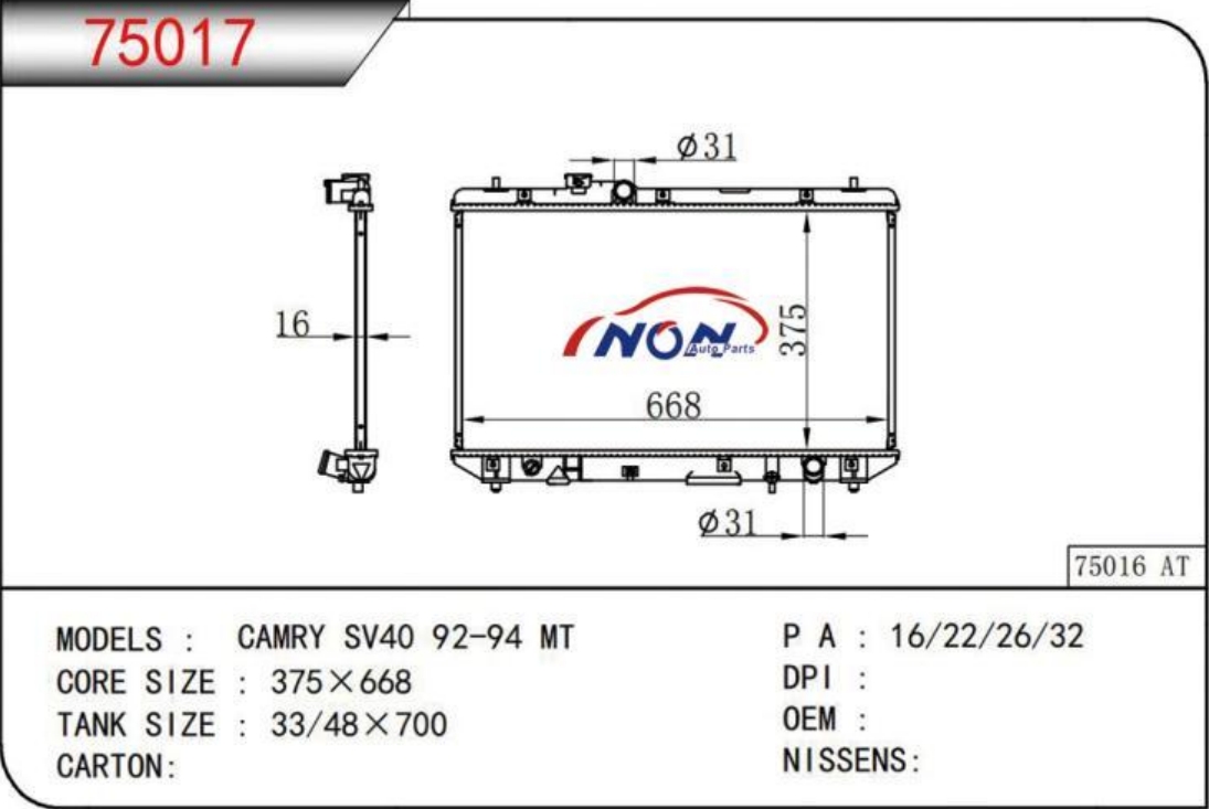 CAMRY SV40 92-94 MT  