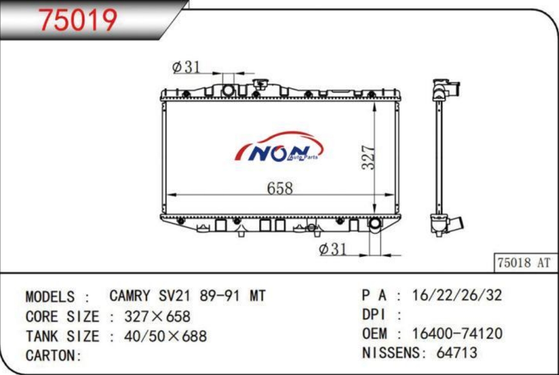 CAMRY SV21 89-91 MT  