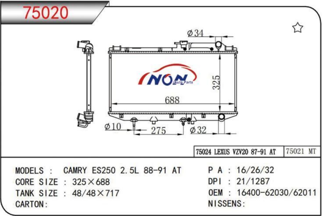 CAMRY ES250 2.5L 88-91 AT  