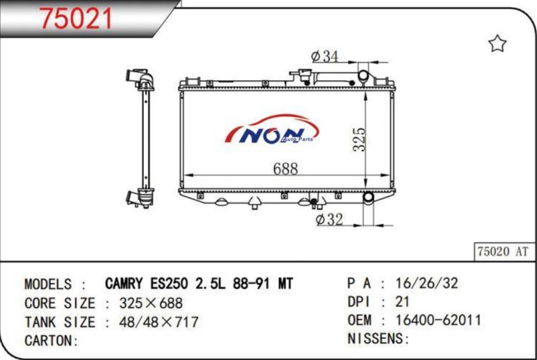  CAMRY ES250 2.5L 88-91 MT  