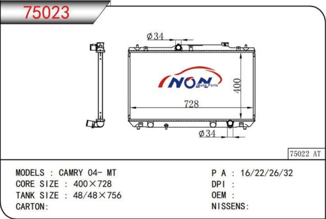 CAMRY 04- MT 