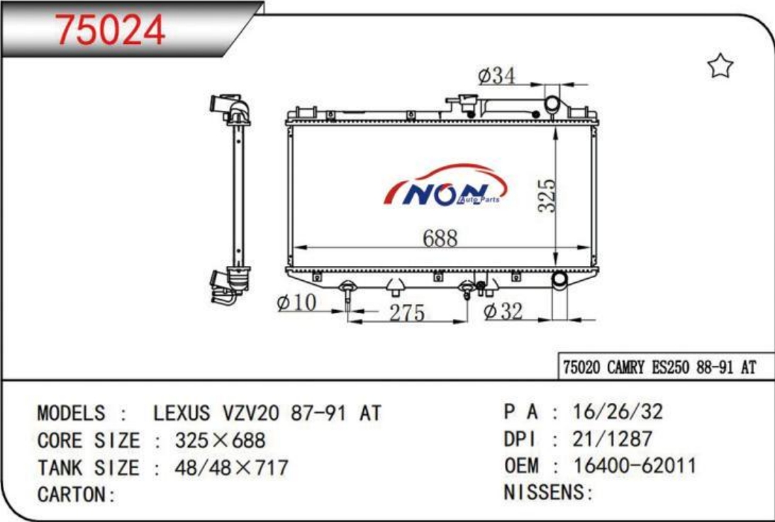 LEXUS VZV20 87-91 AT 