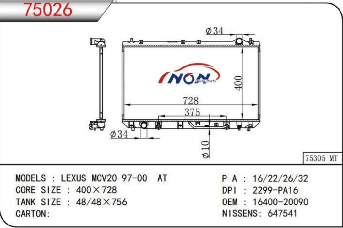 LEXUS MCV20 97-00 AT  