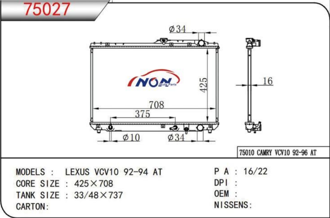 LEXUS VCV10 92-94 AT  