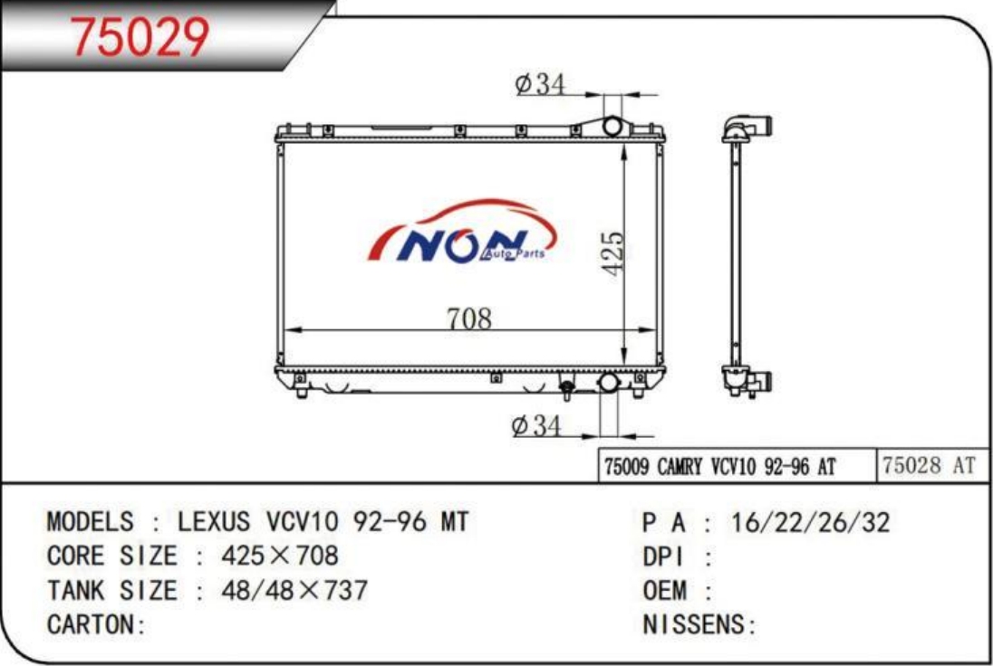 LEXUS VCV10 92-96 MT  