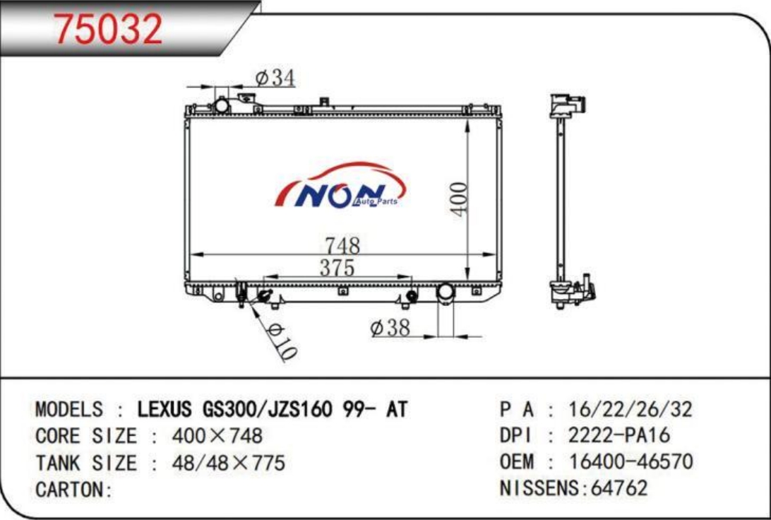 LEXUS GS300/JZS160 99- AT  