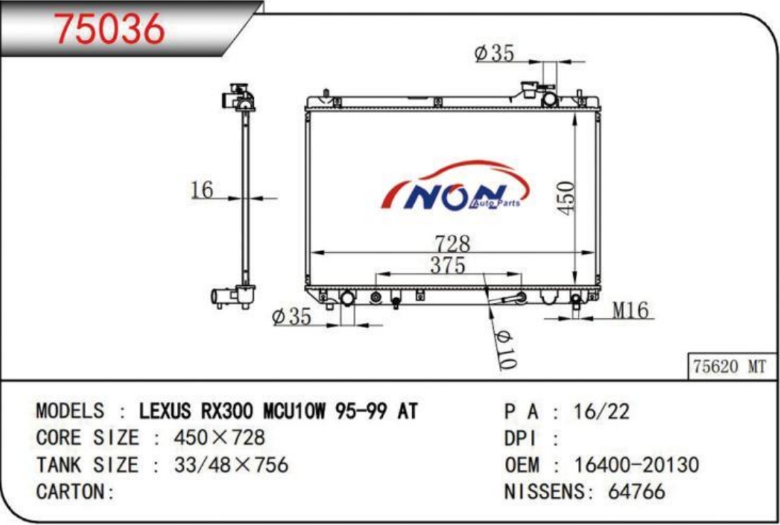 LEXUS RX300 MU1OW 95-99 AT  