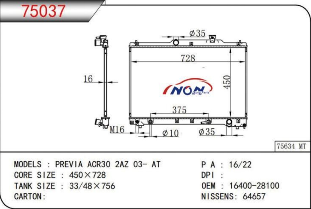 PREVIA ACR30 2AZ 03- AT  