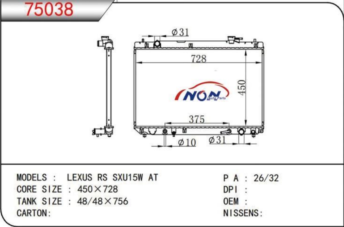 LEXUS RS SXU15W AT  