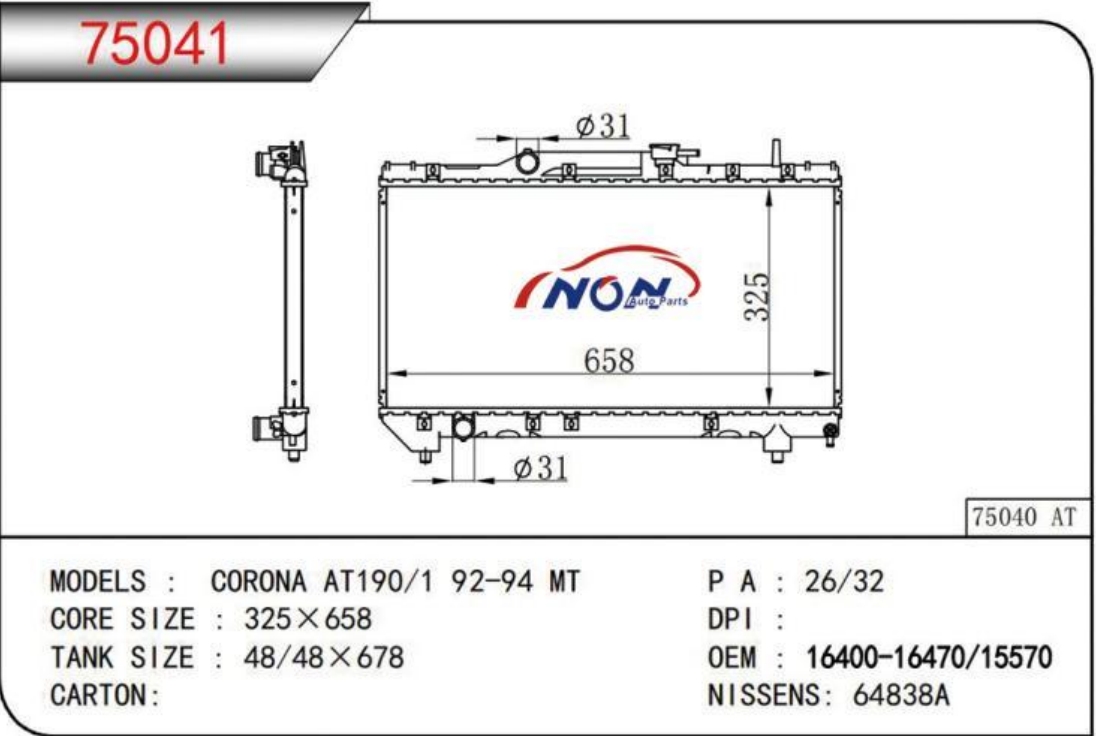 CORONA AT190/1 92-94 MT  