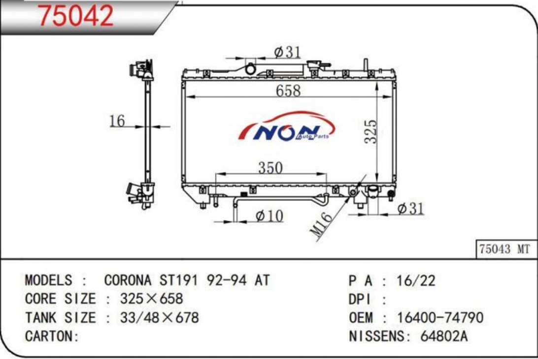 CORONA ST191 92-94 AT  