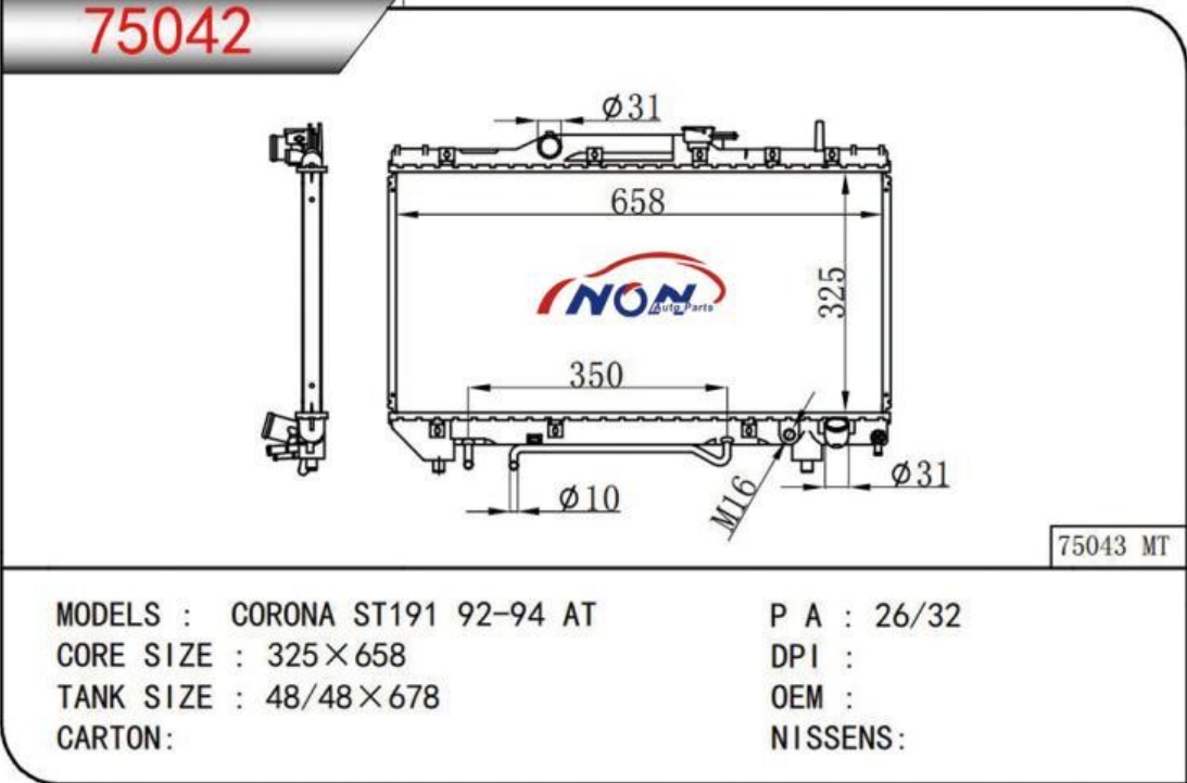 CORONA ST191 92-94 AT  