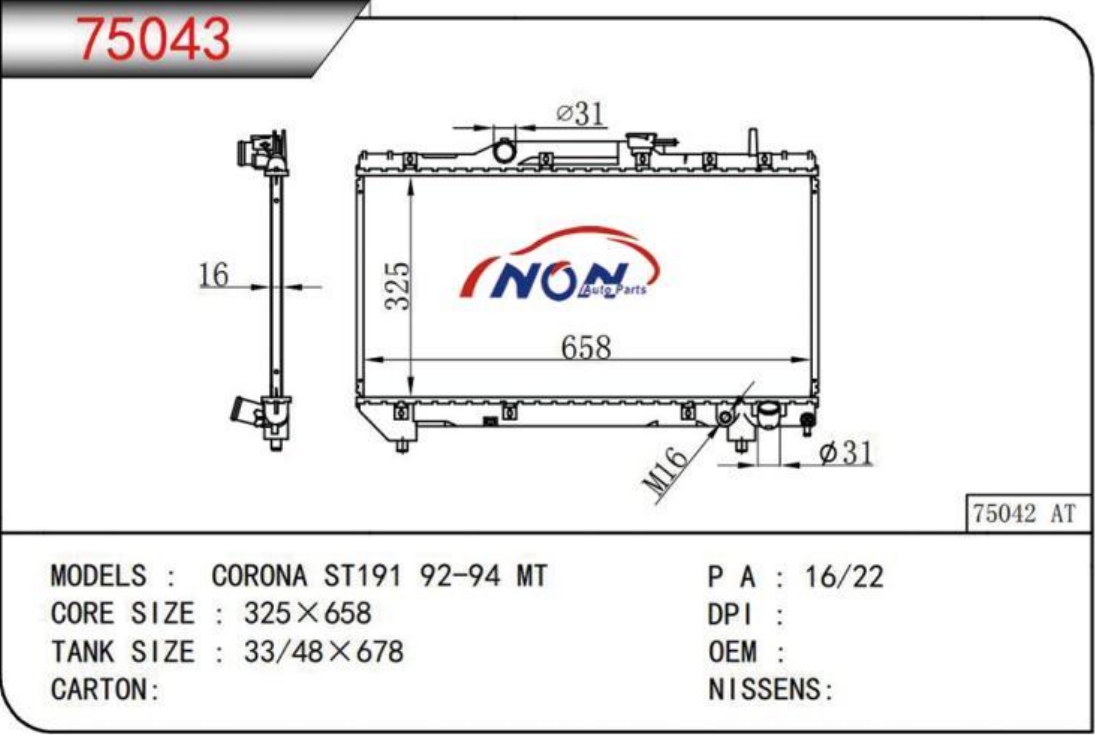 CORONA ST191 92-94 MT  