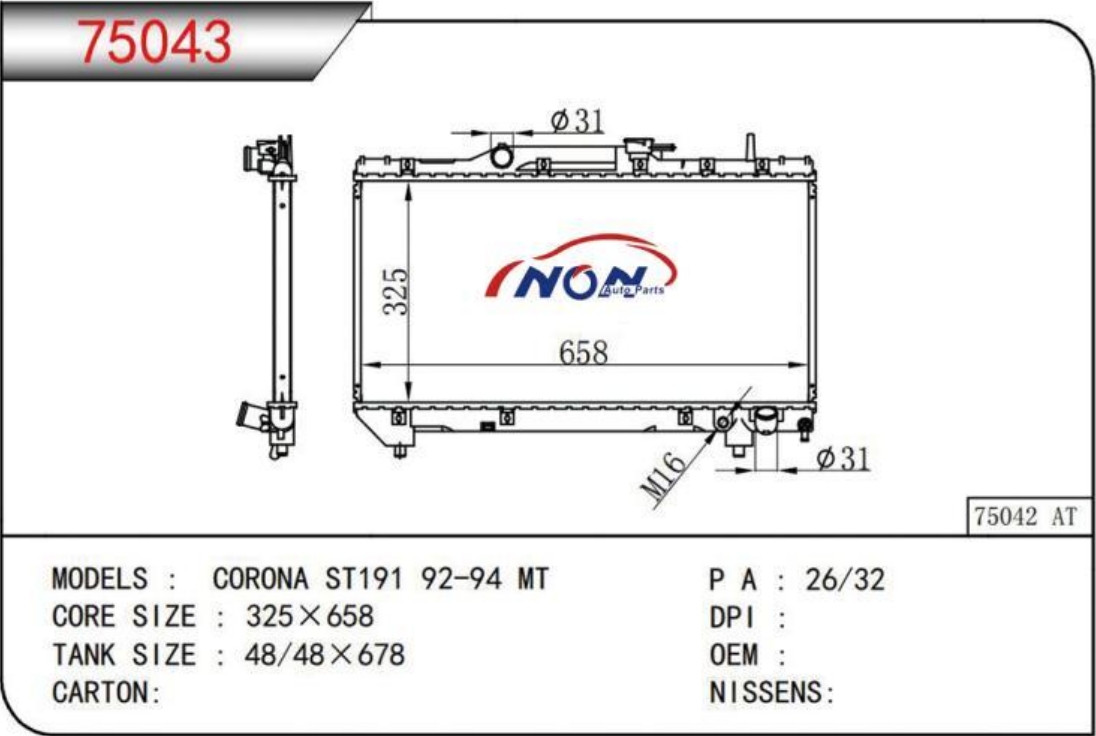 CORONA ST191 92-94 MT 