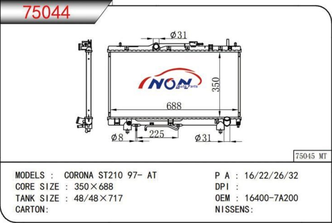 CORONA ST210 97- AT 