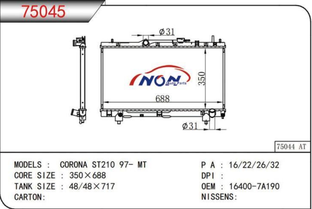 CORONA ST210 97- MT 