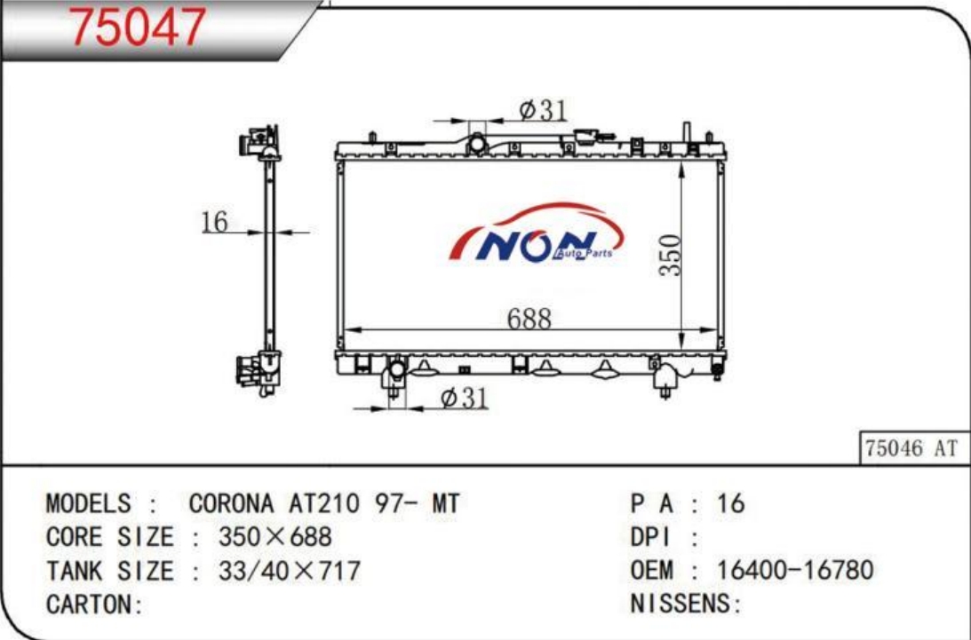 CORONA AT210 97- MT  