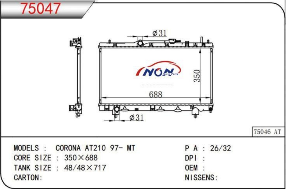  CORONA AT210 97- MT  