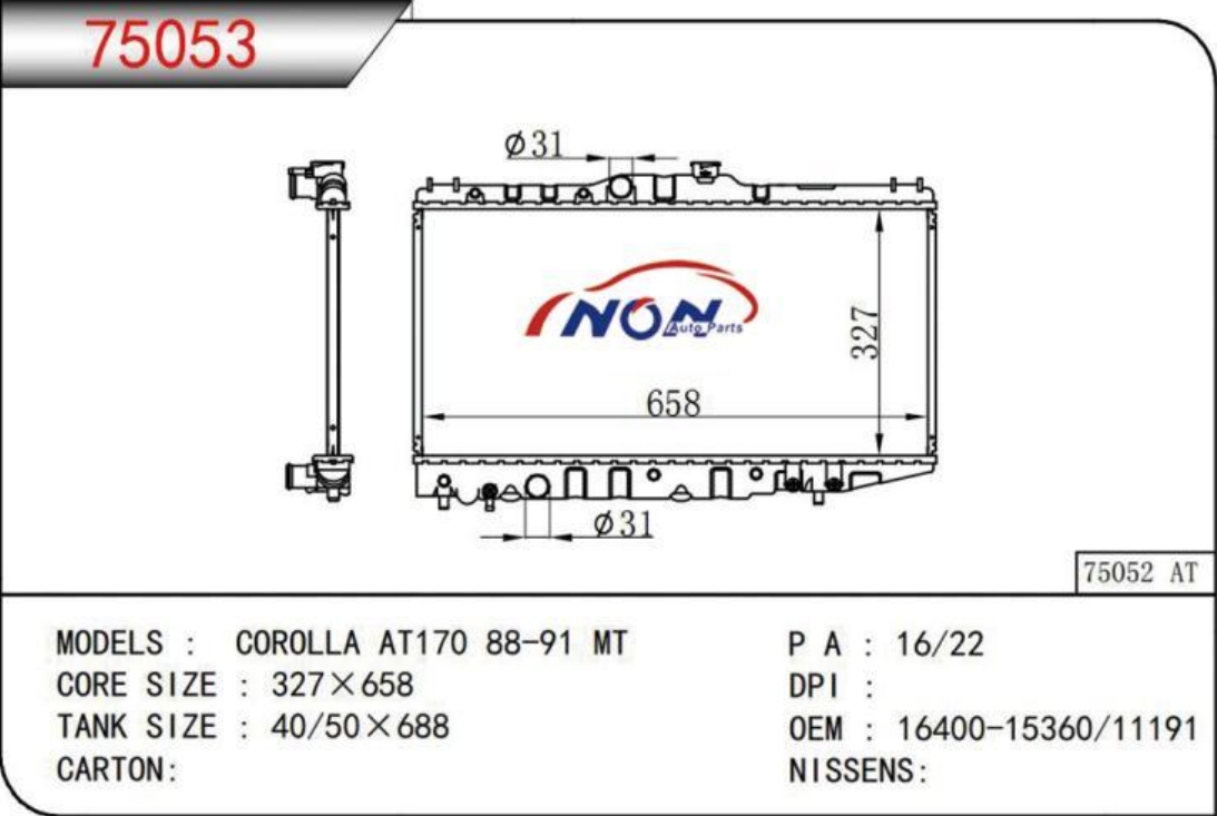 COROLLA AT170 88-91 MT  