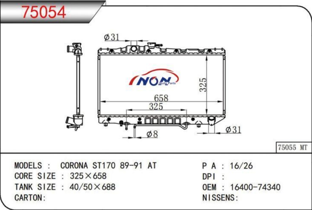 CORONA ST170 89-91 AT 