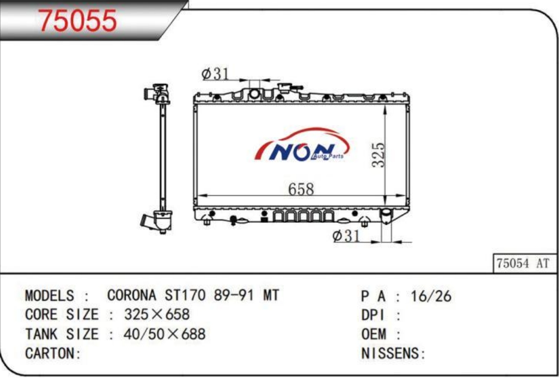 CORONA ST170 89-91 MT  