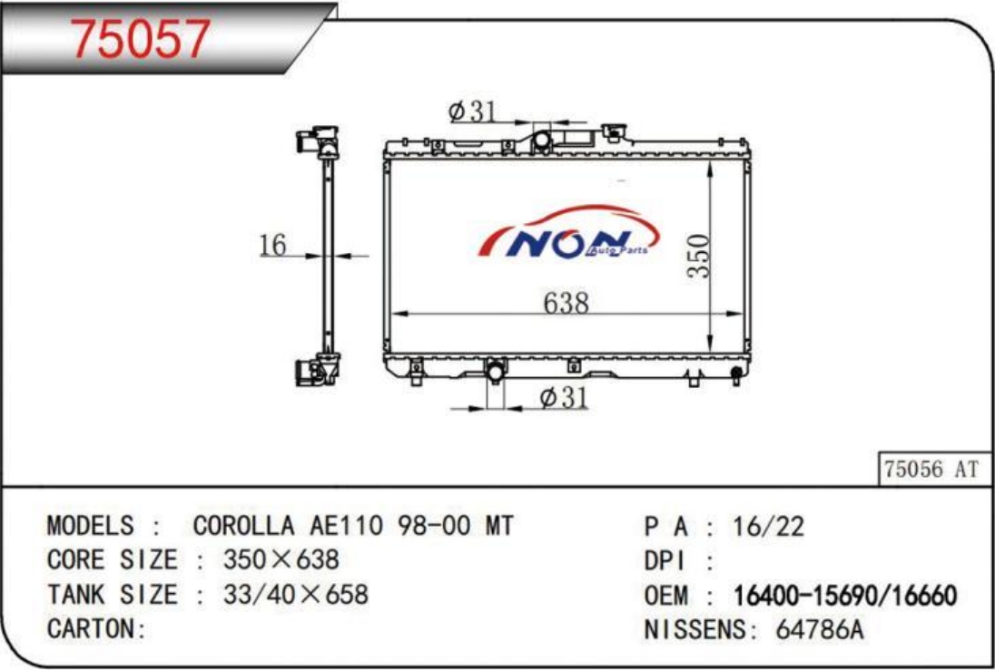 COROLLA AE110 98-00 MT 