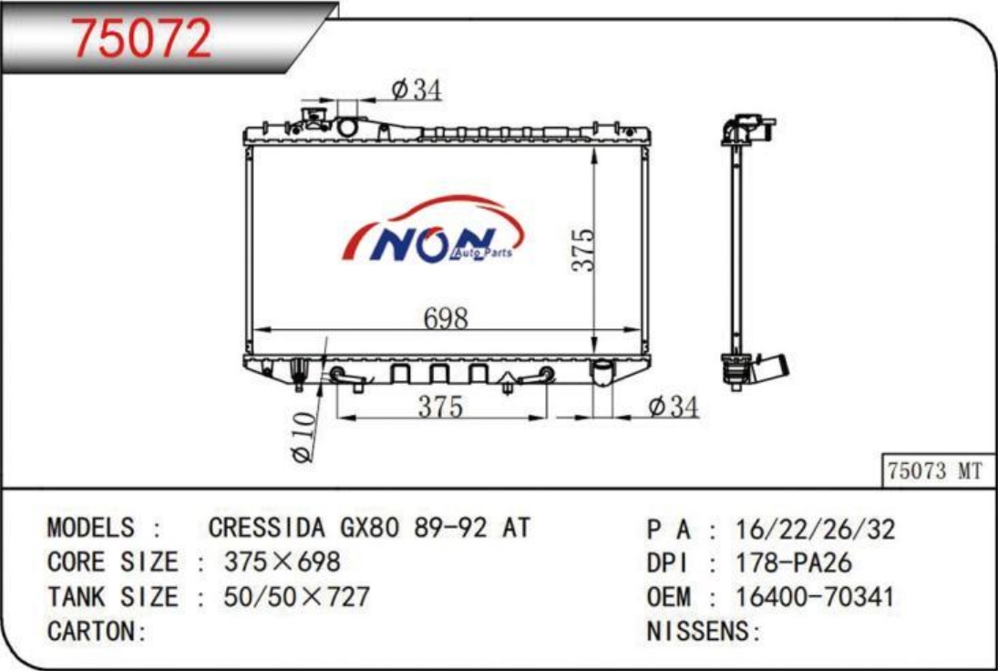 CRESSIDA GXB0 89-92 AT  