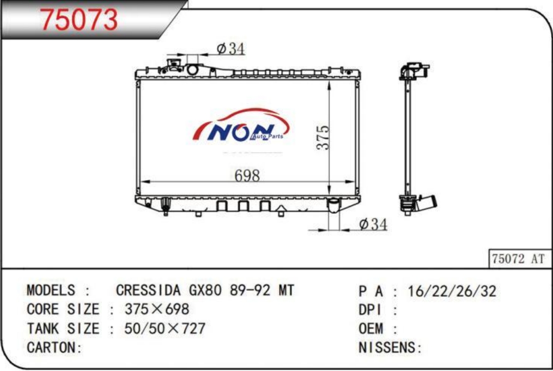 CRESSIDA GXBO 89-92 MT 