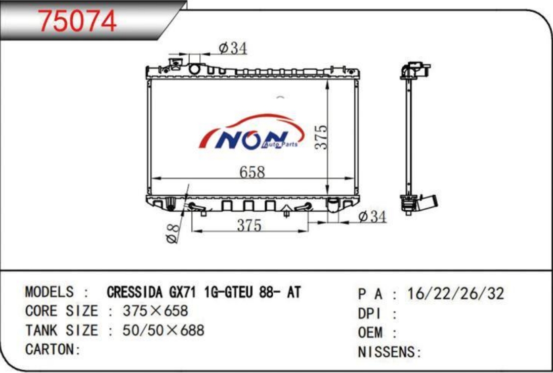 GRESSIDA GX71 1G-GTEU 88- AT 