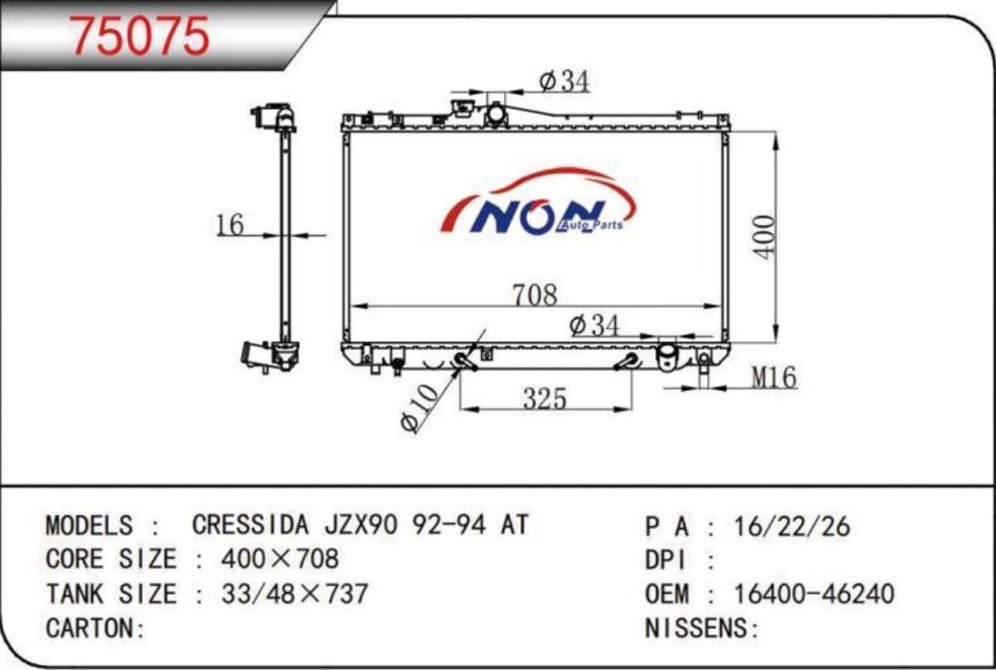 CRESSIDA JZX90 92-94 AT 