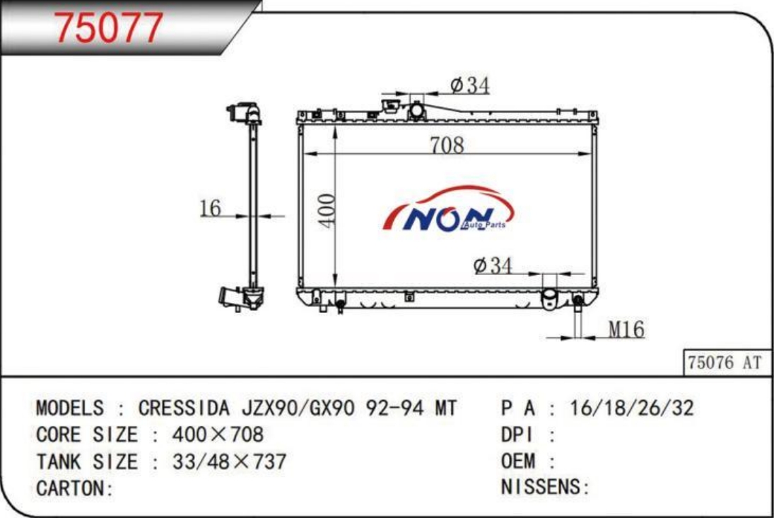 CRESSIDA JZX90/GX90 92-94 MT 