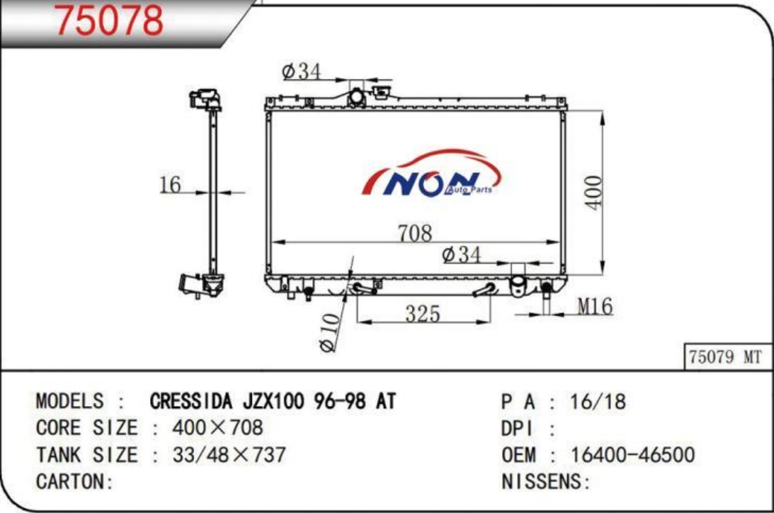 CRESSIDA JZX100 96-98 AT  