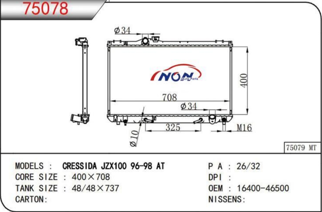 CRESSIDA JZX100 96-98 AT  