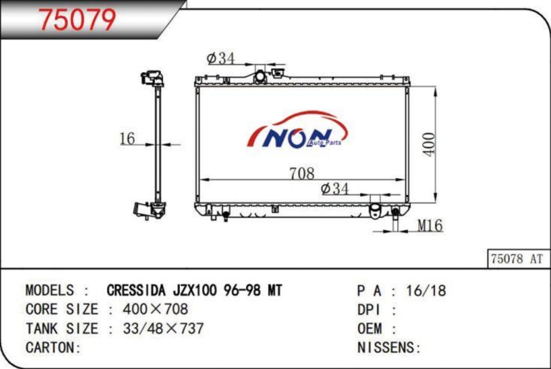 CRESSIDA JZX100 96-98 MT 