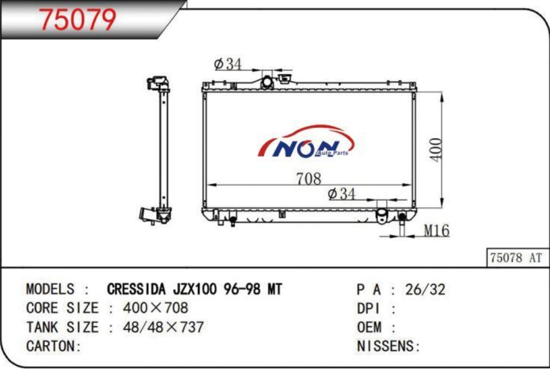 CRESSIDA JZX100 96-98 MT 