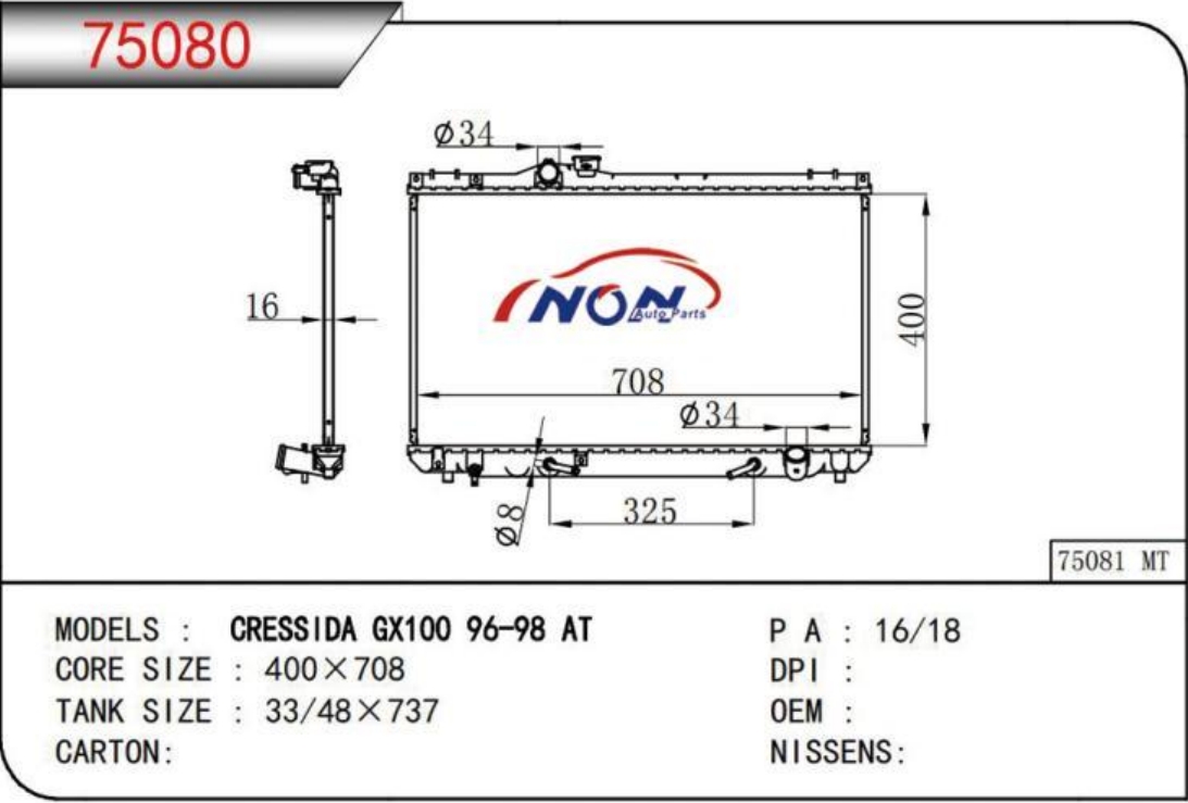 CRESSIDA GX100 96-98 AT 