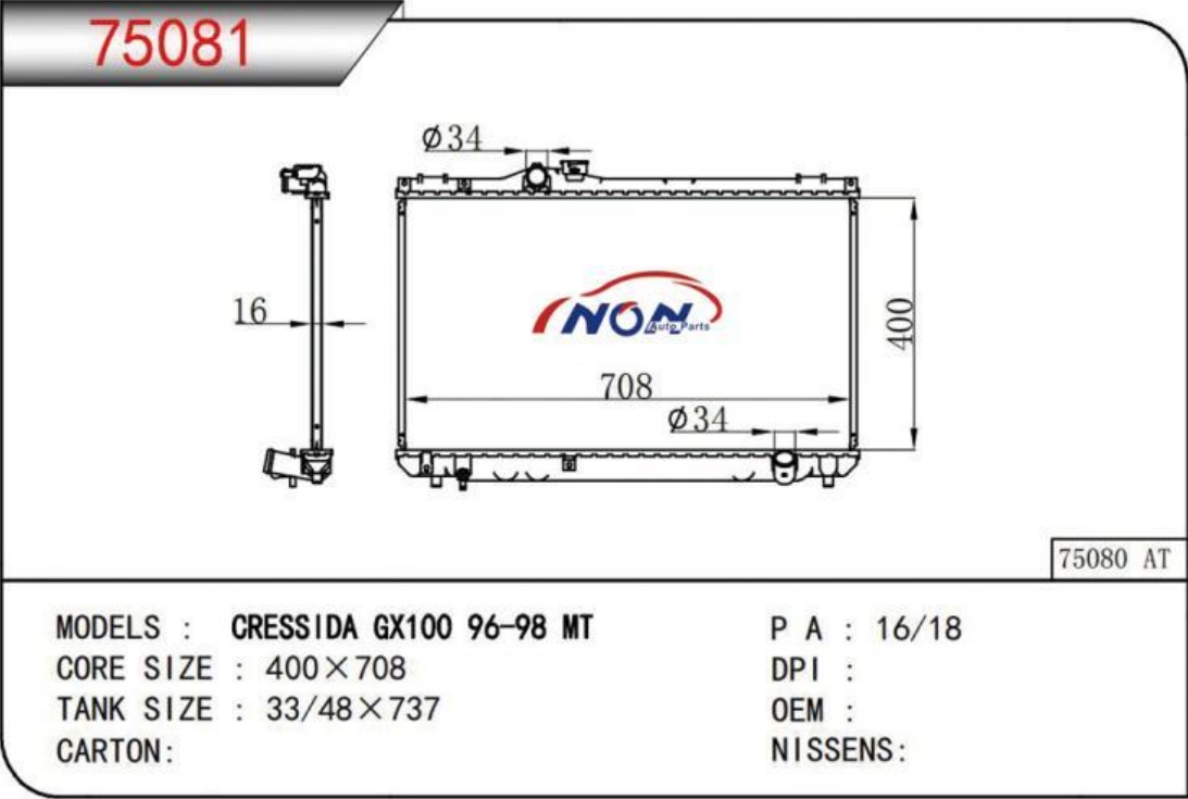 CRESSIDA GX100 96-98 MT 