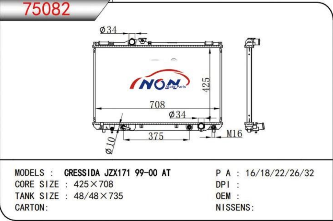 CRESSIDA JZX171 99-00 AT  