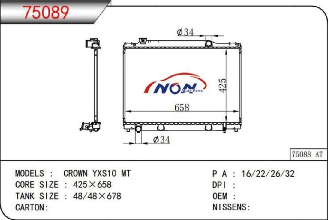 CROWN YXS10 MT 