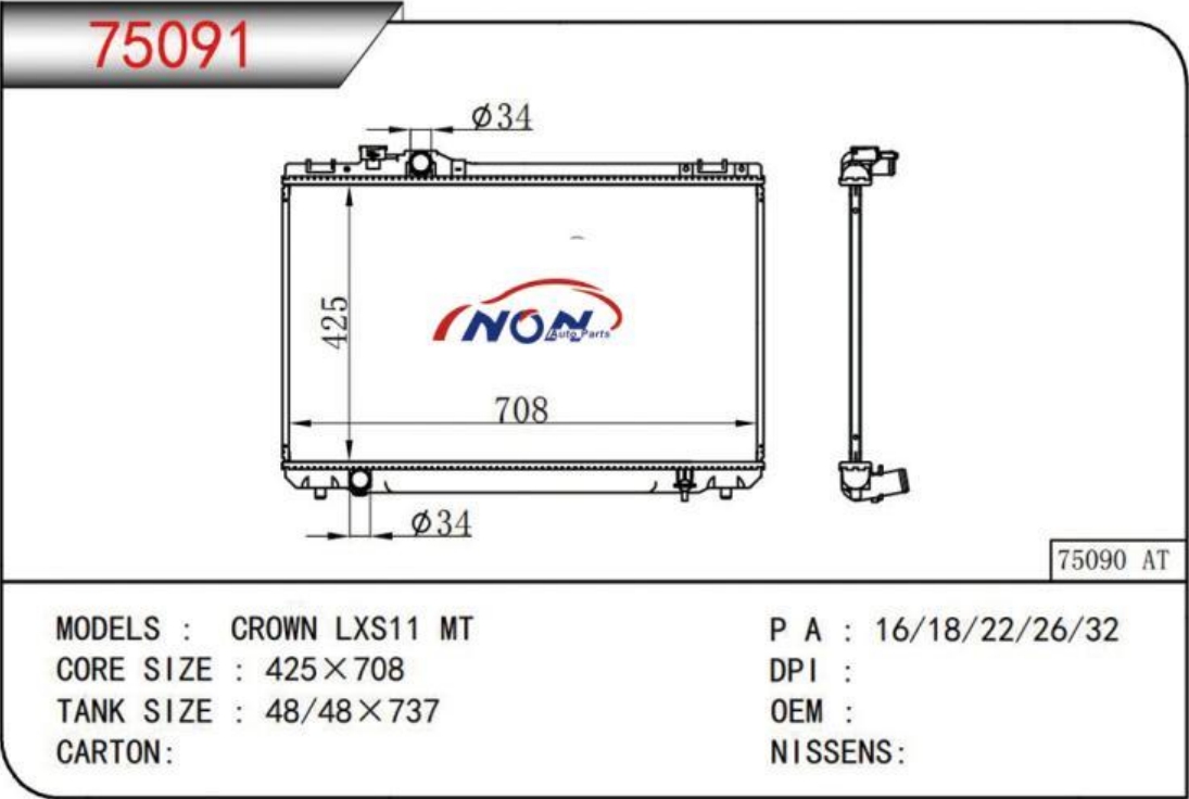 CROWN LXS11 MT 